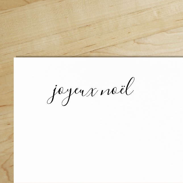 Elegant minimalist modern jul God Jul Stämpel ("Everyday is abundantly beautiful." 
Sincerely Best Wishes from Lucky Design World)