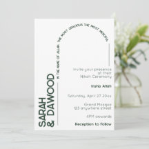 Elegant minimalist muslim vit grön bröllop