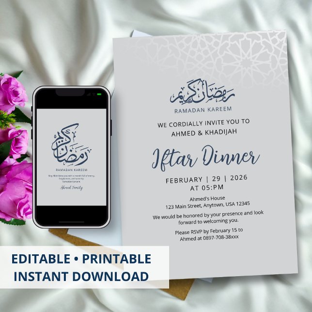 Elegant minimalist vit Ramadan Iftar-middag Inbjudningar (Skapare uppladdad)