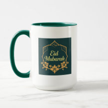 Elegant minimalistisk Eid Mubarak-mugg – smaragdgr