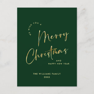 Elegant minimalistisk God jul Hälsning Helg Vykort
