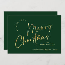 Elegant minimalistisk God jul Hälsning