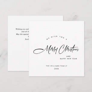 Elegant minimalistisk God jul Hälsning Julkort