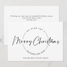 Elegant minimalistisk God jul Hälsning