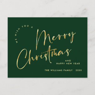 Elegant minimalistisk God jul Hälsning Vykort
