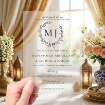 Elegant minimalistisk muslimsk bröllop