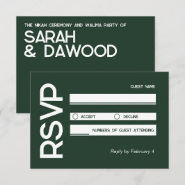 Elegant Minimalistisk muslimsk Grönt Vit Bröllop O OSA Kort