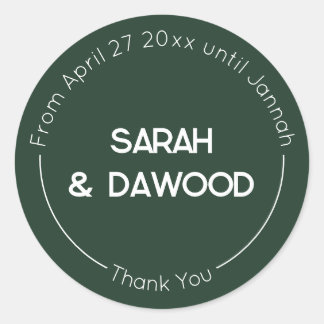 Elegant Minimalistisk muslimsk Grönt Vita Bröllop Runt Klistermärke