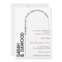 Elegant Minimalistisk muslimsk vit svart Bröllop