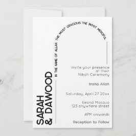 Elegant Minimalistisk muslimsk vit svart Bröllop Inbjudningar