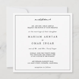 Elegant minimalistisk svart och vit muslimsk bröll inbjudningar