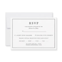 Elegant minimalistisk svart-vit måltid val bröllop