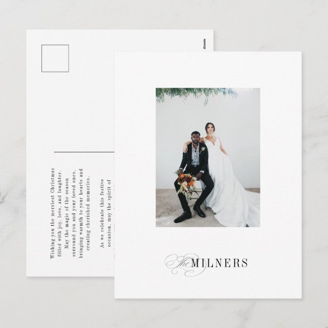 Elegant - minimalistiskt Helgdag - vykort (Fram/baksida)