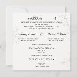 Elegant Modern Bismillah Islamic Muslim Bröllop Inbjudningar