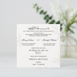 Elegant Modern Bismillah Islamic Muslim Bröllop Inbjudningar