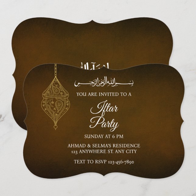 Elegant Modern Brown Iftar Dinner Muslim Party Inbjudningar (Fram/baksida)