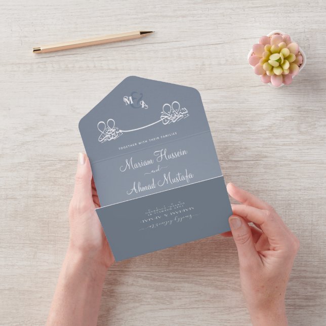Elegant Modern Minimal Dusty Blue Islamic Nikah (Video)
