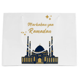 Elegant Modern Minimal Ramadan-hälsning