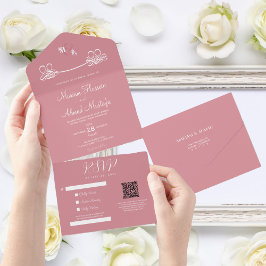 Elegant Modern Minimum Dusty Rosa Islamic Nikah