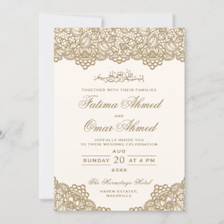 Elegant Modern muslimsk muslimsk muslimsk muslimsk Inbjudningar