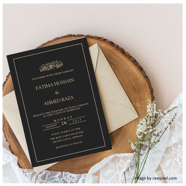 Elegant Modern Script Black Islamic Bröllop Inbjudningar (Skapare uppladdad)