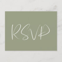 Elegant & modern Svartröt grön bröllops-RSVP
