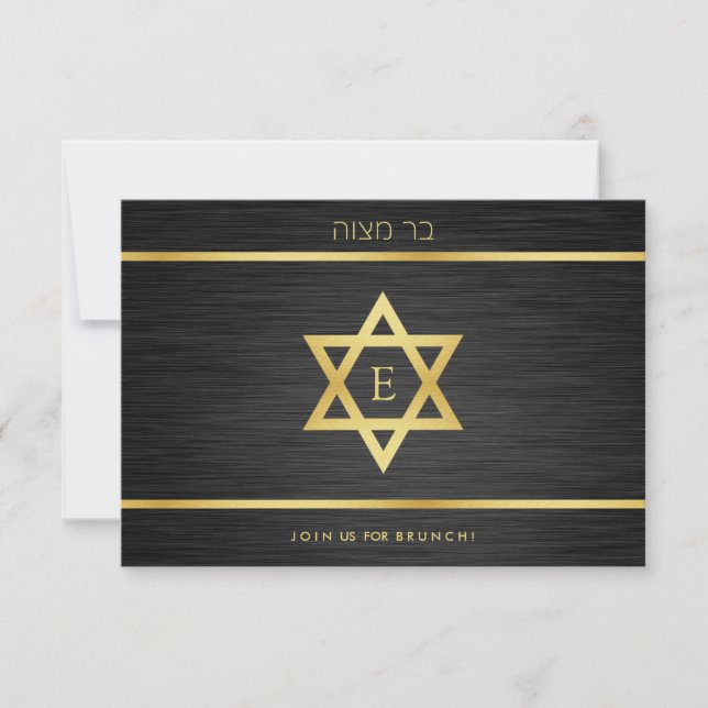 Elegant Monogram Black & Guld Bat mitzvah Brunch Inbjudningar (Framsida)
