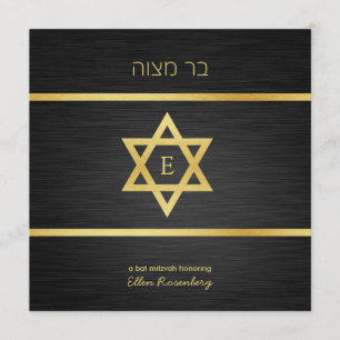 Elegant Monogram Black & Guld Bat mitzvah Inbjudningar