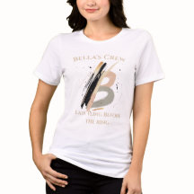 Elegant Monogram - Bokstav B Abstrakt Sängvätning
