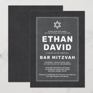 Elegant mörk grått White Star of David pub mitzvah Inbjudningar