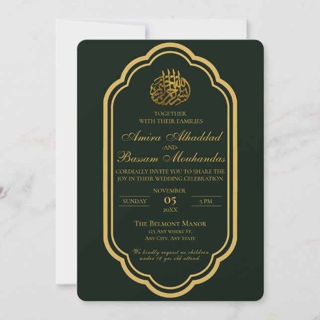 Elegant Mörk grönt och Guld islamiska Bröllop Inbjudningar (Framsida)