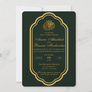 Elegant Mörk grönt och Guld islamiska Bröllop Inbjudningar
