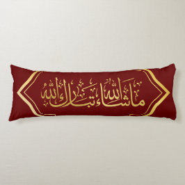 Elegant Mörk Red and Guld Islamic "Mashallah" Kroppskudde