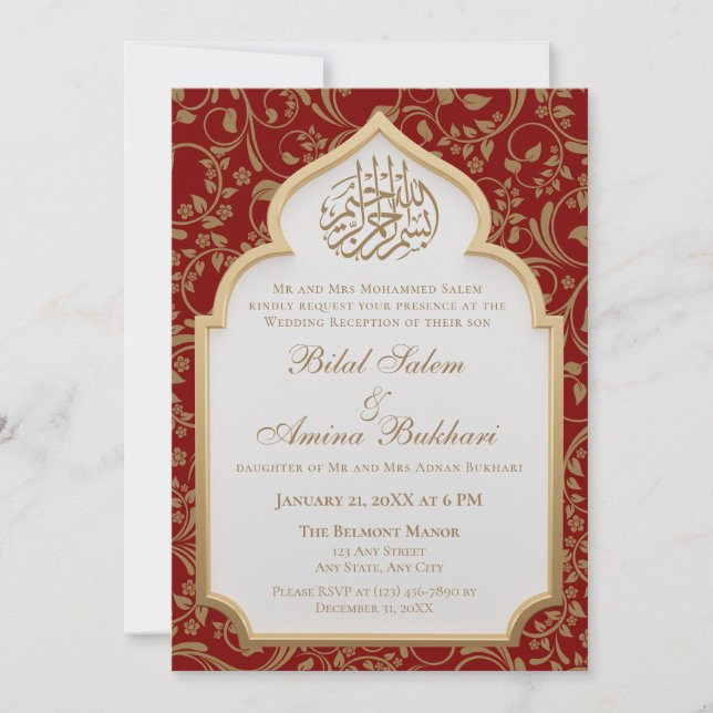 Elegant Mörk Red Islamic Arch Bröllop Inbjudningar (Framsida)