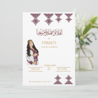 Elegant morockansk Kaftan Baby Shower & Henna Inbjudningar