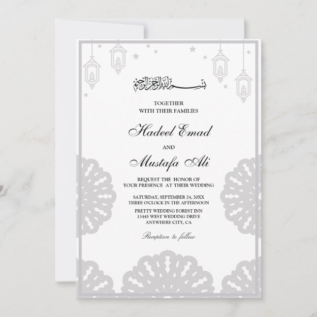Elegant muslim bröllop inbjudningar (Framsida)