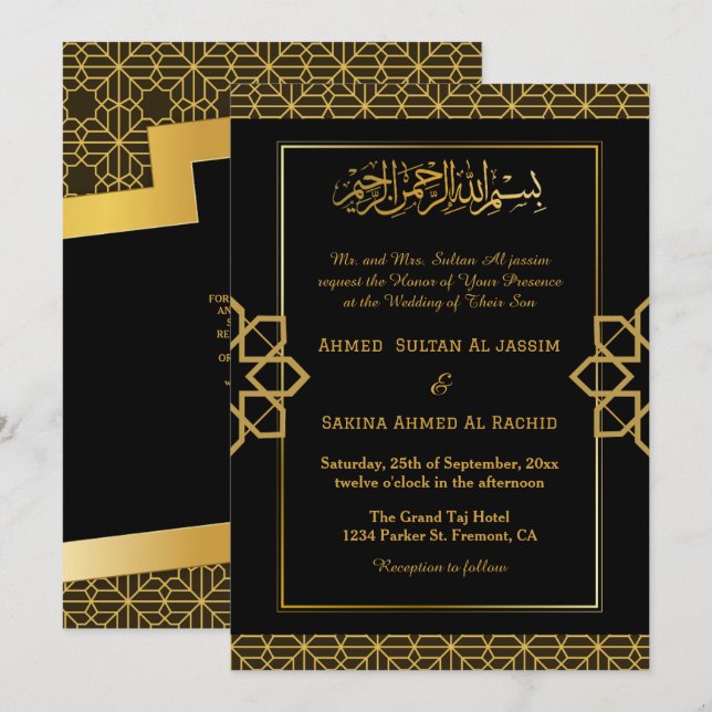 Elegant muslim walima Bröllop Nikah med QR-kod Inbjudningar (Fram/baksida)