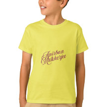 Elegant Namnteckning Stil Namn Art Anirban Mukherj