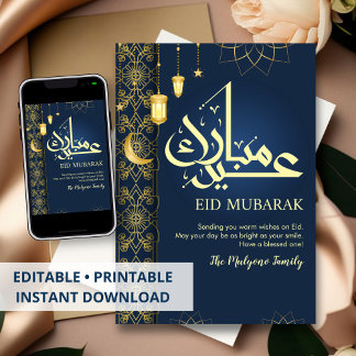 Elegant Navy Blue and Gold Floral Eid Mubarak Card Julkort