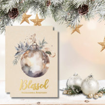 Elegant Neutral Ornament Guld Välsignad Skrift