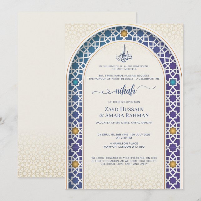 Elegant Nikah bröllopsinbjudan – Teal Arch Inbjudningar (Fram/baksida)
