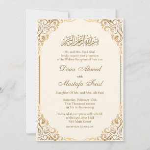 Elegant Nikkah Ceremony-inbjudan Inbjudningar