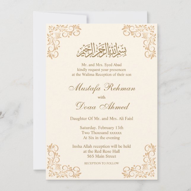 Elegant Nikkah Islamic Muslim Bröllop kort (Framsida)
