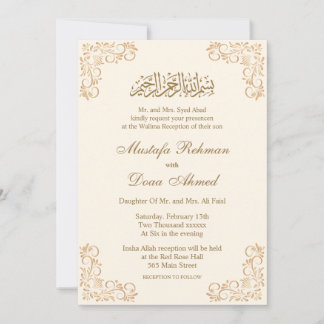 Elegant Nikkah Islamic Muslim Bröllop kort