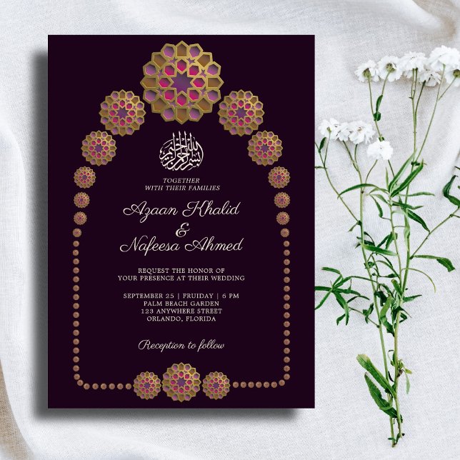 Elegant och Blommigt Geometric Mönster Islamic Brö Inbjudningar (Skapare uppladdad)