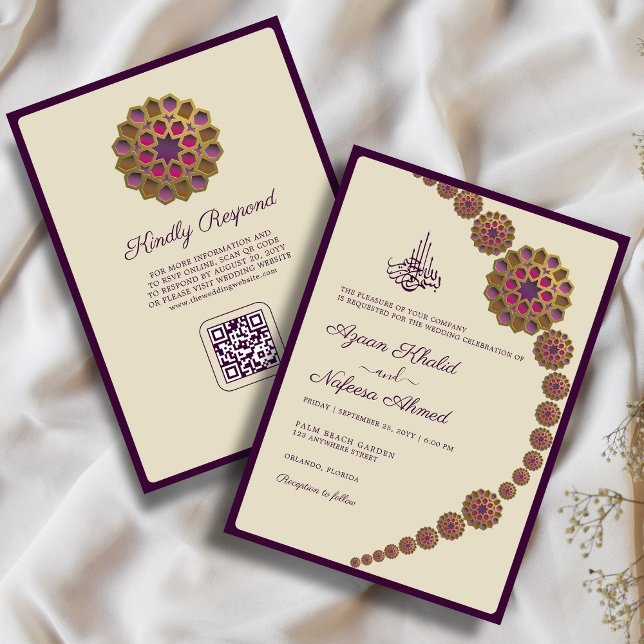 Elegant och Blommigt Geometric QR Code Islamic Brö Inbjudningar (Skapare uppladdad)