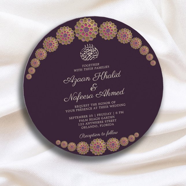 Elegant och Geometric Mönster Islamic Round Bröllo Inbjudningar (Skapare uppladdad)