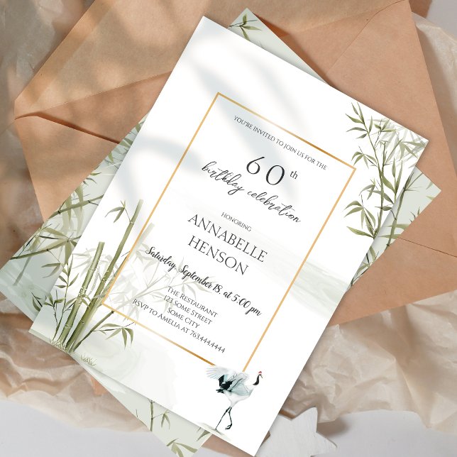 Elegant Oriental Bamboo Crane 60:e Födelsedagsfest Inbjudningar (Elegant Oriental Bamboo 60th Birthday Party Invitation)