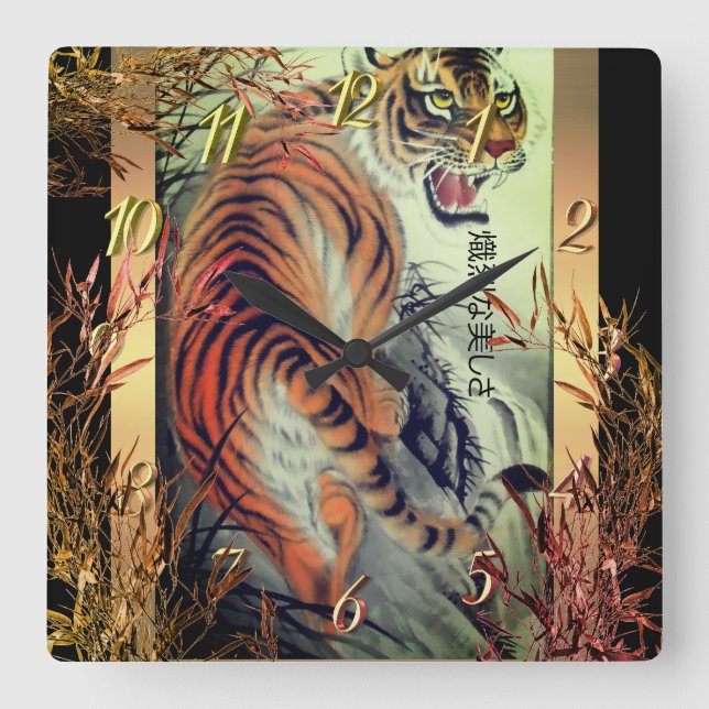 Elegant orientalisk tiger och bambu-elegant fyrkantig klocka (Framsida)