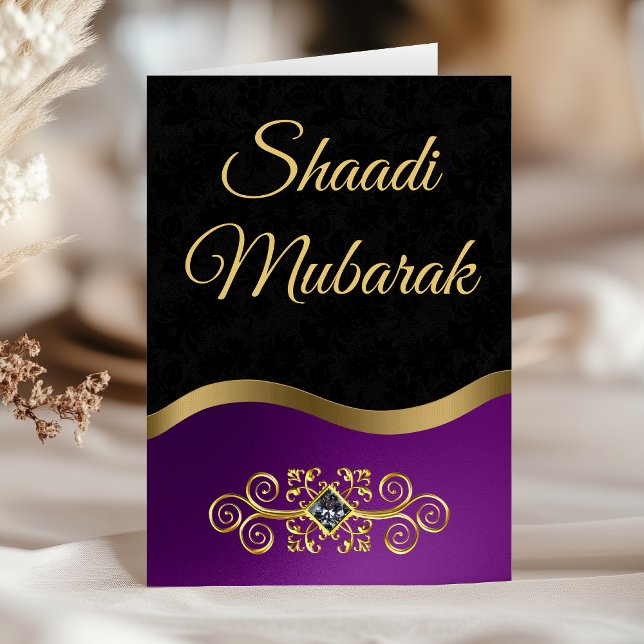 Elegant Ornate Black and Lila Shaadi Mubarak Kort (Skapare uppladdad)